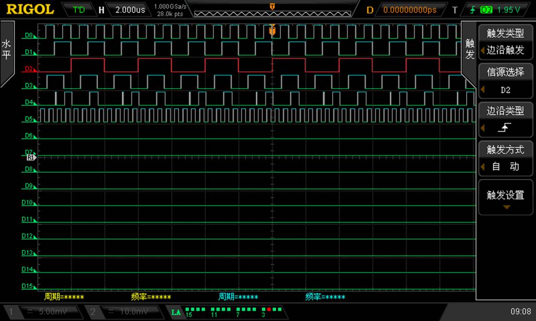 RIGOL Print Screen2021-4-9 9_14_06.317