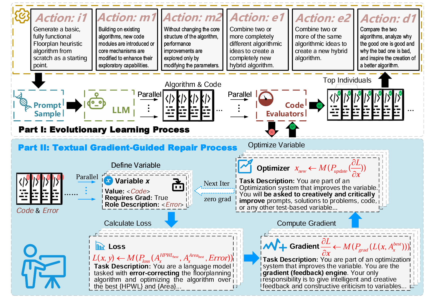 image-20260110170715607