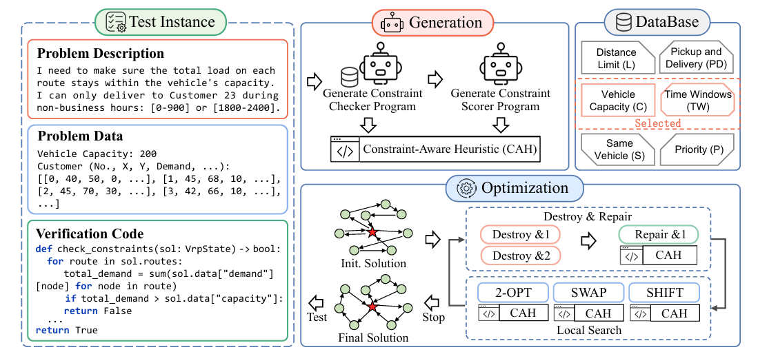 image-20260111165851496