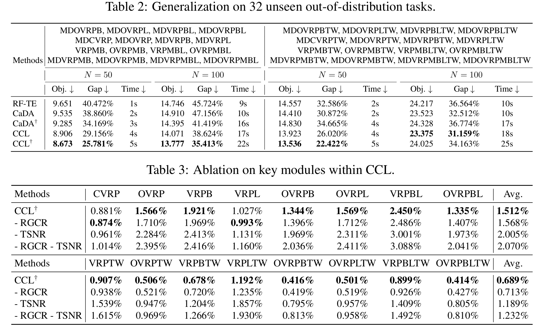 image-20260206135719254